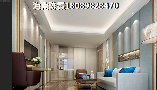 “候鸟”老人能买琼中房子吗？