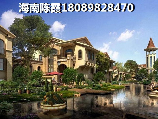 买琼中小户型怎么样