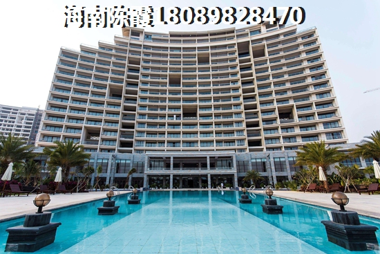 醉近海南琼中房价下跌了吗？