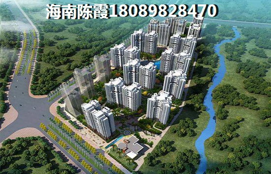 “候鸟”想在琼中县购房XG吗？