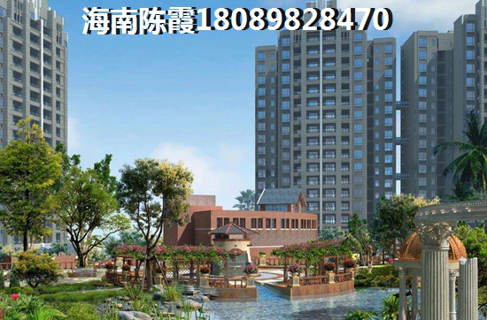 2025半山和园价格多少了？